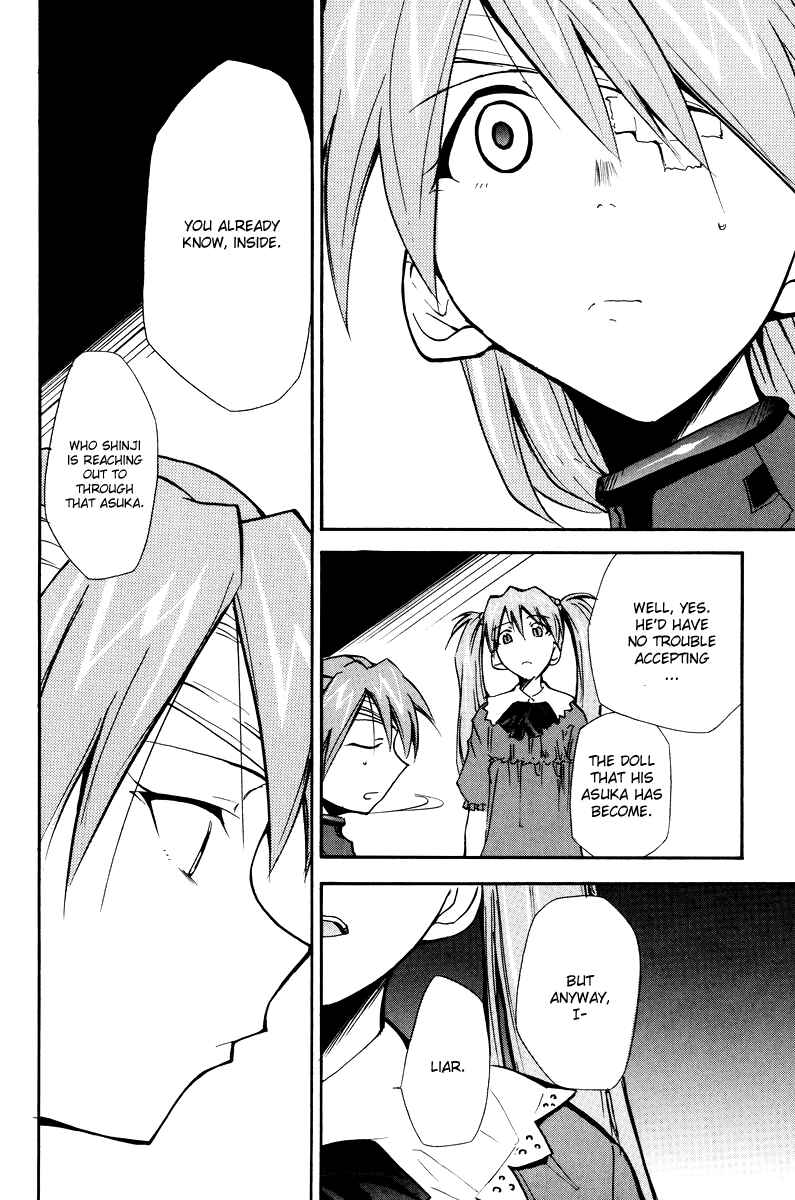 Page 28 Chapter 3 Shin Seiki Evangelion - RE-TAKE Soushuuhen Zen Nenrei Han (Doujinshi)