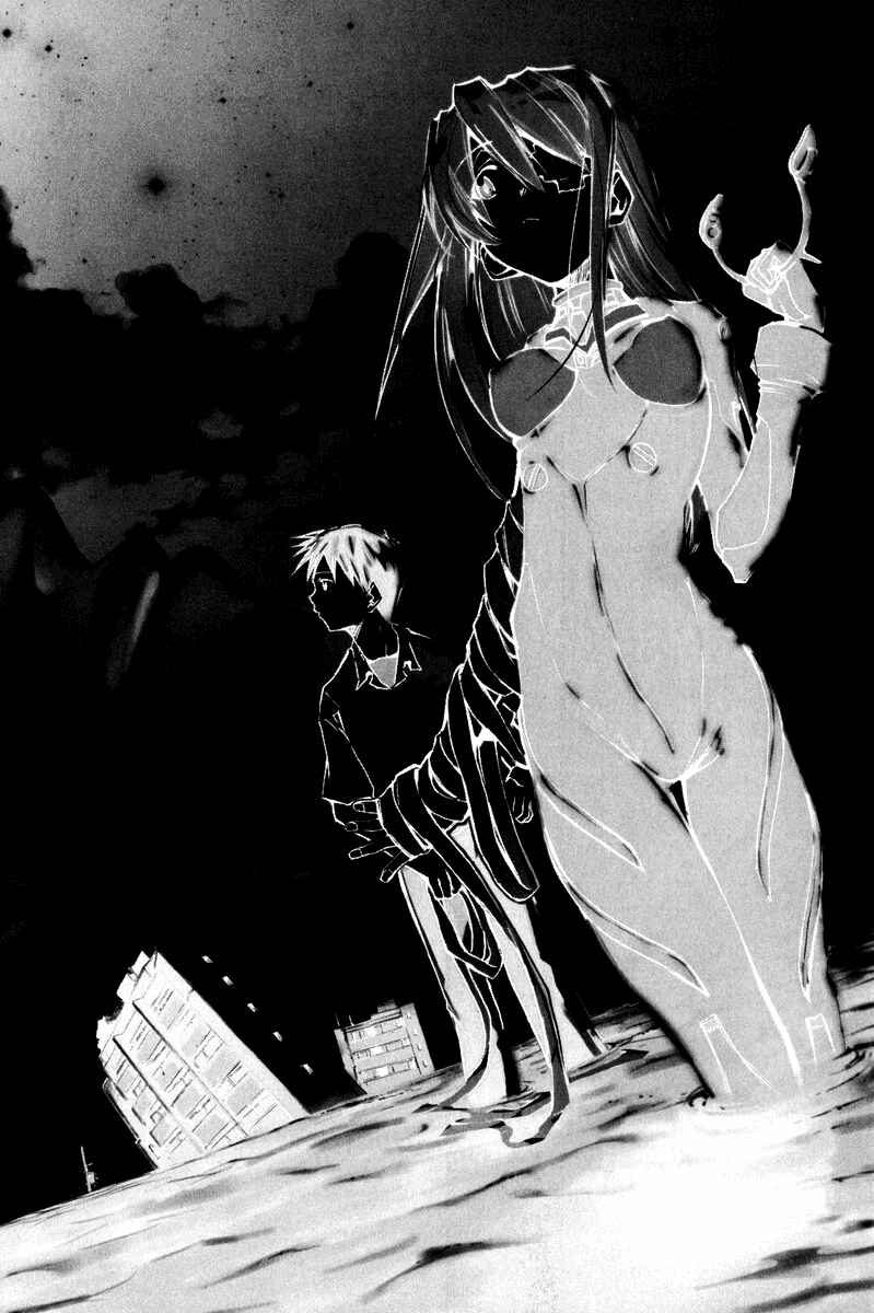 Page 3 Chapter 3 Shin Seiki Evangelion - RE-TAKE Soushuuhen Zen Nenrei Han (Doujinshi)