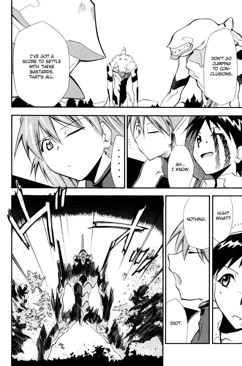 Page 38 Chapter 3 Shin Seiki Evangelion - RE-TAKE Soushuuhen Zen Nenrei Han (Doujinshi)