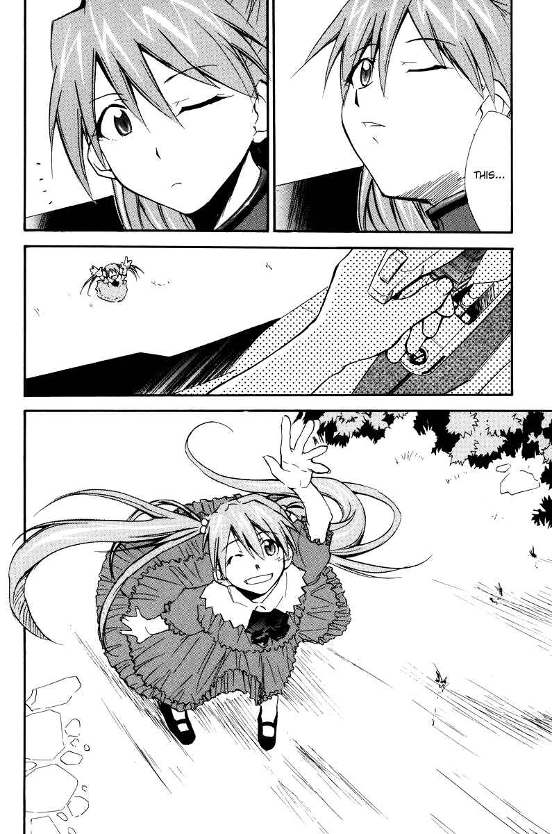 Page 42 Chapter 3 Shin Seiki Evangelion - RE-TAKE Soushuuhen Zen Nenrei Han (Doujinshi)