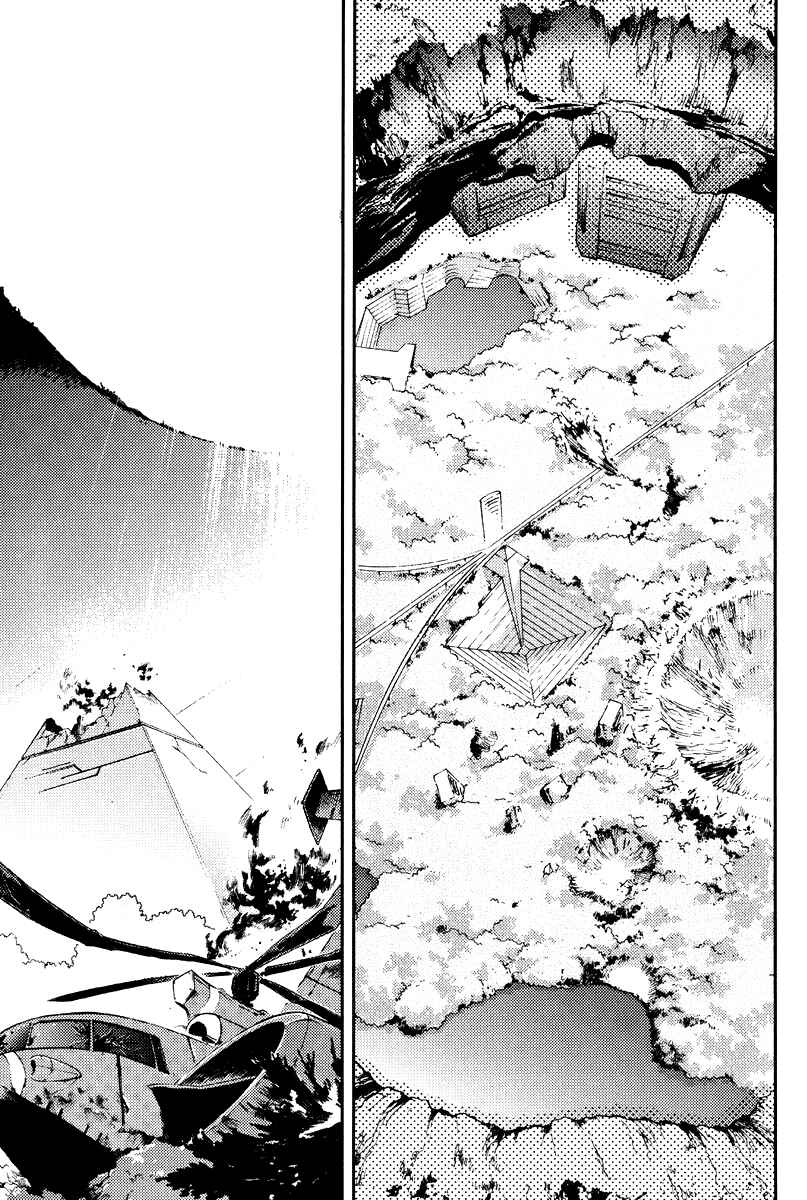 Page 47 Chapter 3 Shin Seiki Evangelion - RE-TAKE Soushuuhen Zen Nenrei Han (Doujinshi)