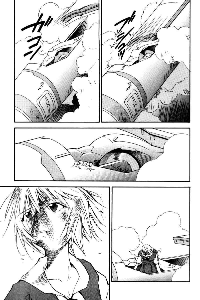 Page 49 Chapter 3 Shin Seiki Evangelion - RE-TAKE Soushuuhen Zen Nenrei Han (Doujinshi)