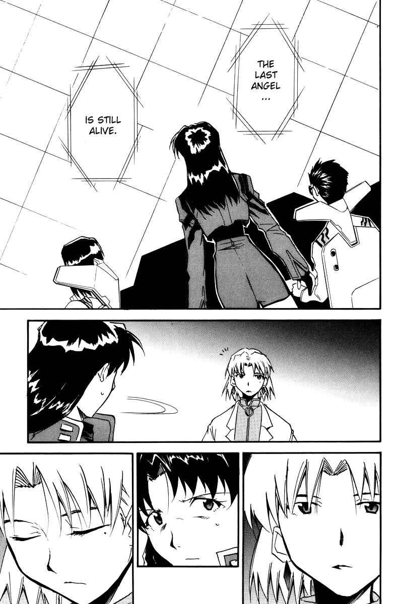 Page 53 Chapter 3 Shin Seiki Evangelion - RE-TAKE Soushuuhen Zen Nenrei Han (Doujinshi)