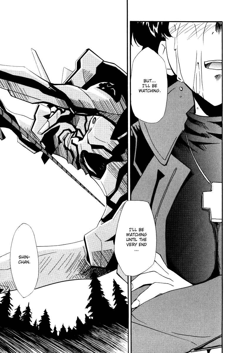 Page 55 Chapter 3 Shin Seiki Evangelion - RE-TAKE Soushuuhen Zen Nenrei Han (Doujinshi)