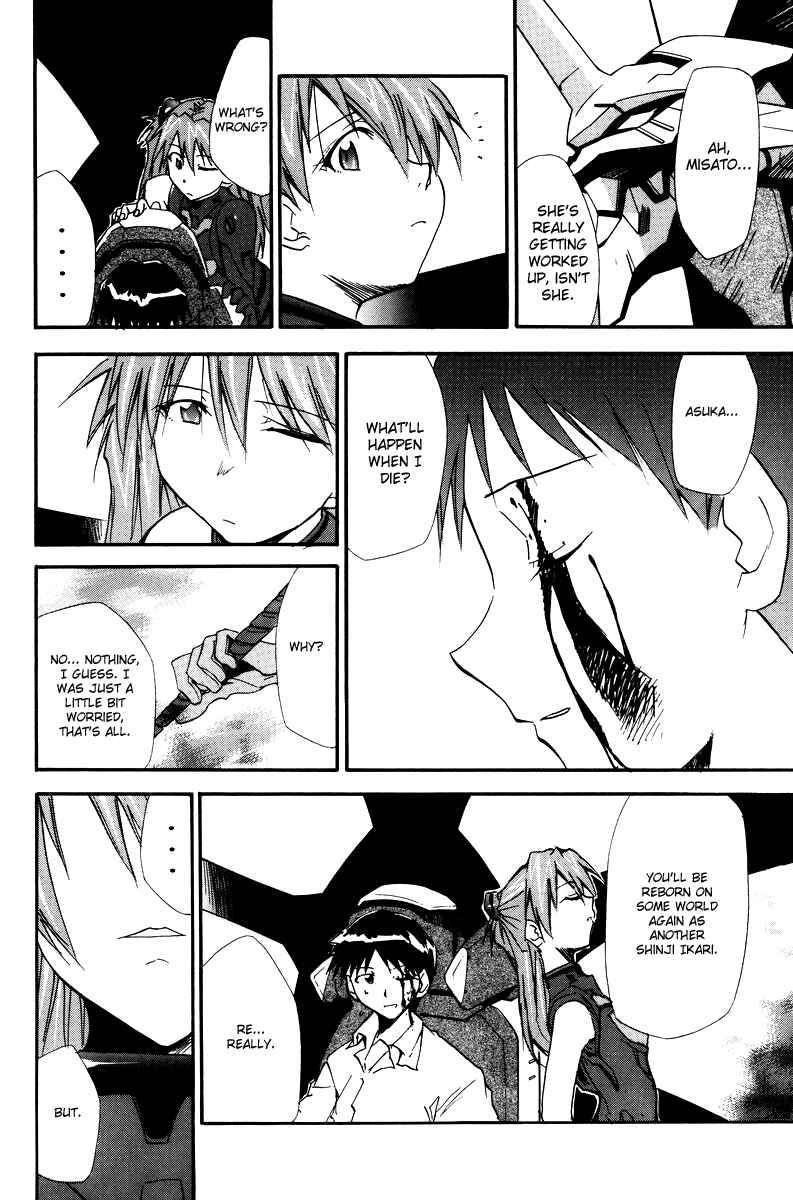 Page 56 Chapter 3 Shin Seiki Evangelion - RE-TAKE Soushuuhen Zen Nenrei Han (Doujinshi)