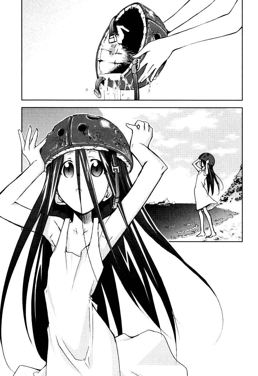 Page 6 Chapter 3 Shin Seiki Evangelion - RE-TAKE Soushuuhen Zen Nenrei Han (Doujinshi)
