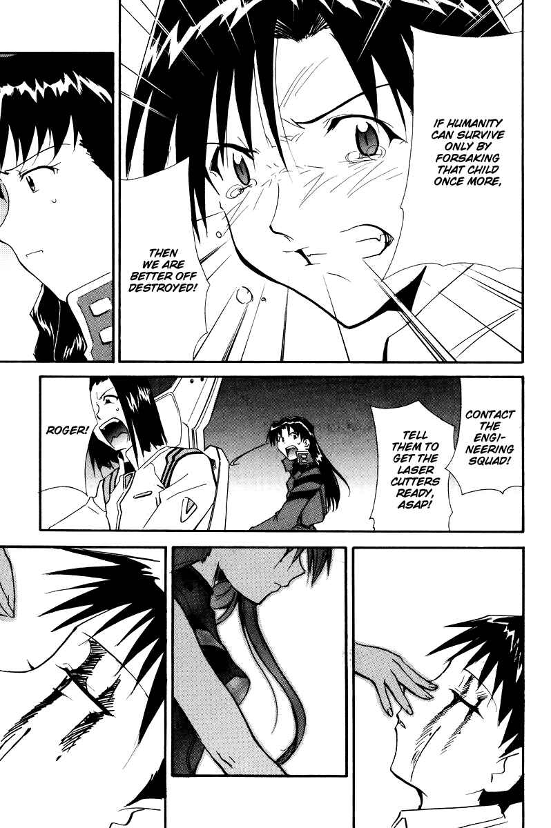 Page 62 Chapter 3 Shin Seiki Evangelion - RE-TAKE Soushuuhen Zen Nenrei Han (Doujinshi)