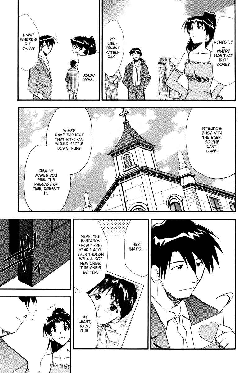 Page 68 Chapter 3 Shin Seiki Evangelion - RE-TAKE Soushuuhen Zen Nenrei Han (Doujinshi)