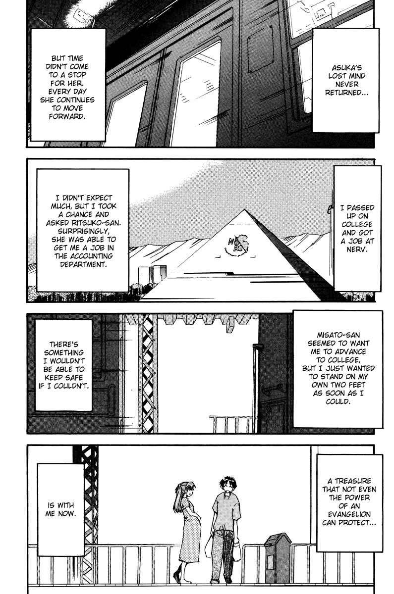 Page 73 Chapter 3 Shin Seiki Evangelion - RE-TAKE Soushuuhen Zen Nenrei Han (Doujinshi)