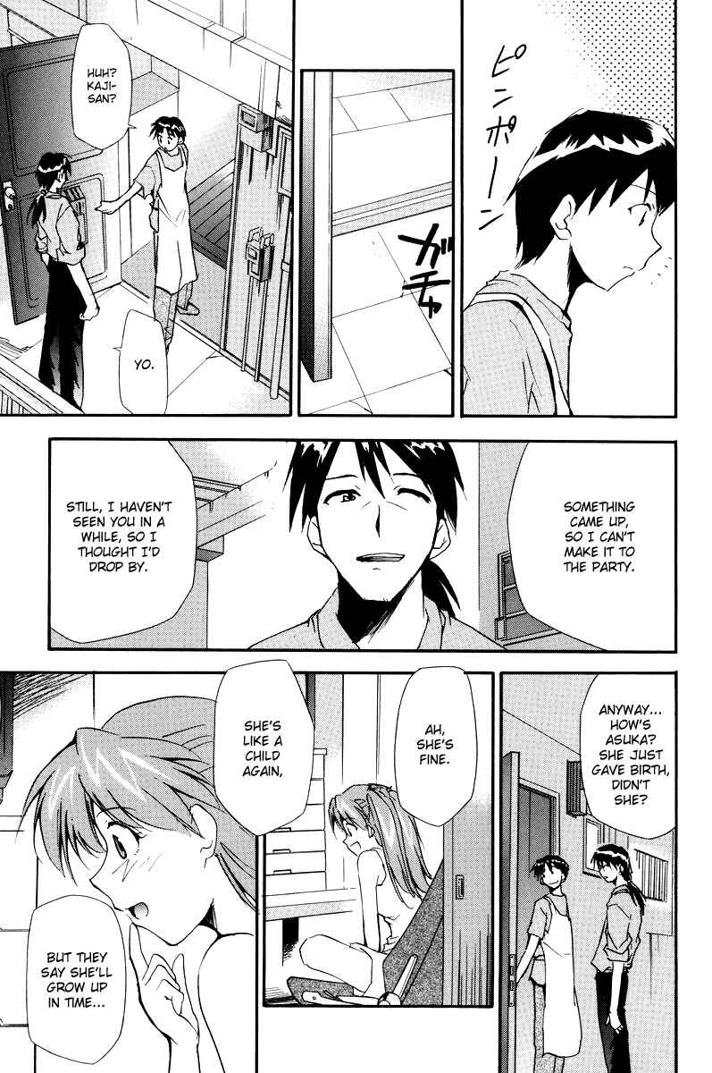 Page 75 Chapter 3 Shin Seiki Evangelion - RE-TAKE Soushuuhen Zen Nenrei Han (Doujinshi)