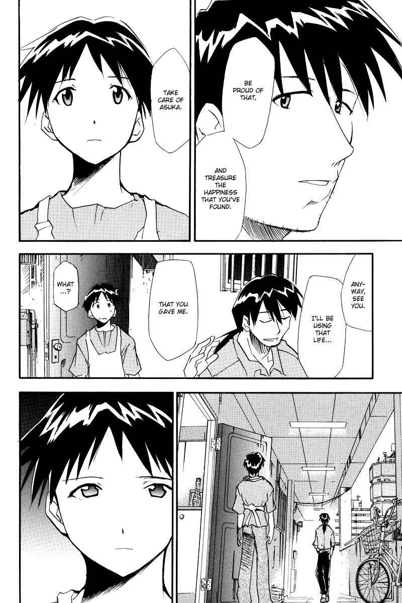 Page 78 Chapter 3 Shin Seiki Evangelion - RE-TAKE Soushuuhen Zen Nenrei Han (Doujinshi)