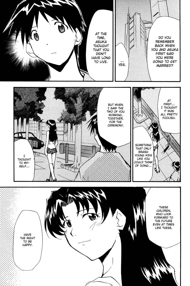 Page 81 Chapter 3 Shin Seiki Evangelion - RE-TAKE Soushuuhen Zen Nenrei Han (Doujinshi)