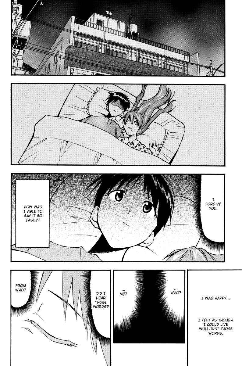 Page 86 Chapter 3 Shin Seiki Evangelion - RE-TAKE Soushuuhen Zen Nenrei Han (Doujinshi)