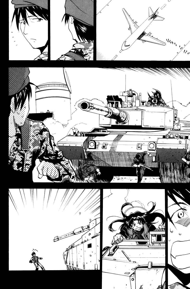 Page 88 Chapter 3 Shin Seiki Evangelion - RE-TAKE Soushuuhen Zen Nenrei Han (Doujinshi)