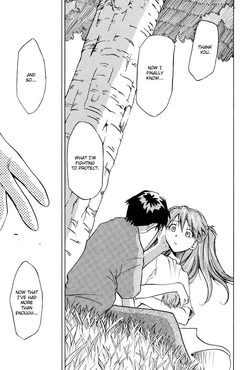 Page 96 Chapter 3 Shin Seiki Evangelion - RE-TAKE Soushuuhen Zen Nenrei Han (Doujinshi)