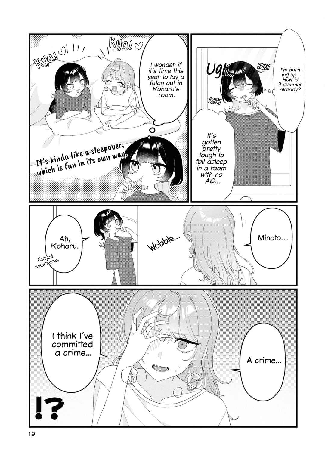 Page 5 Chapter 12 Koharu to Minato: Watashi no Partner wa Onnanoko