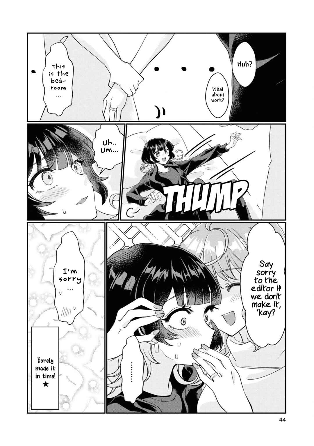 Page 8 Chapter 4 Koharu to Minato: Watashi no Partner wa Onnanoko