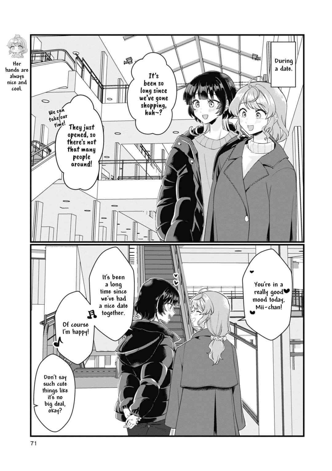 Page 1 Chapter 7 Koharu to Minato: Watashi no Partner wa Onnanoko