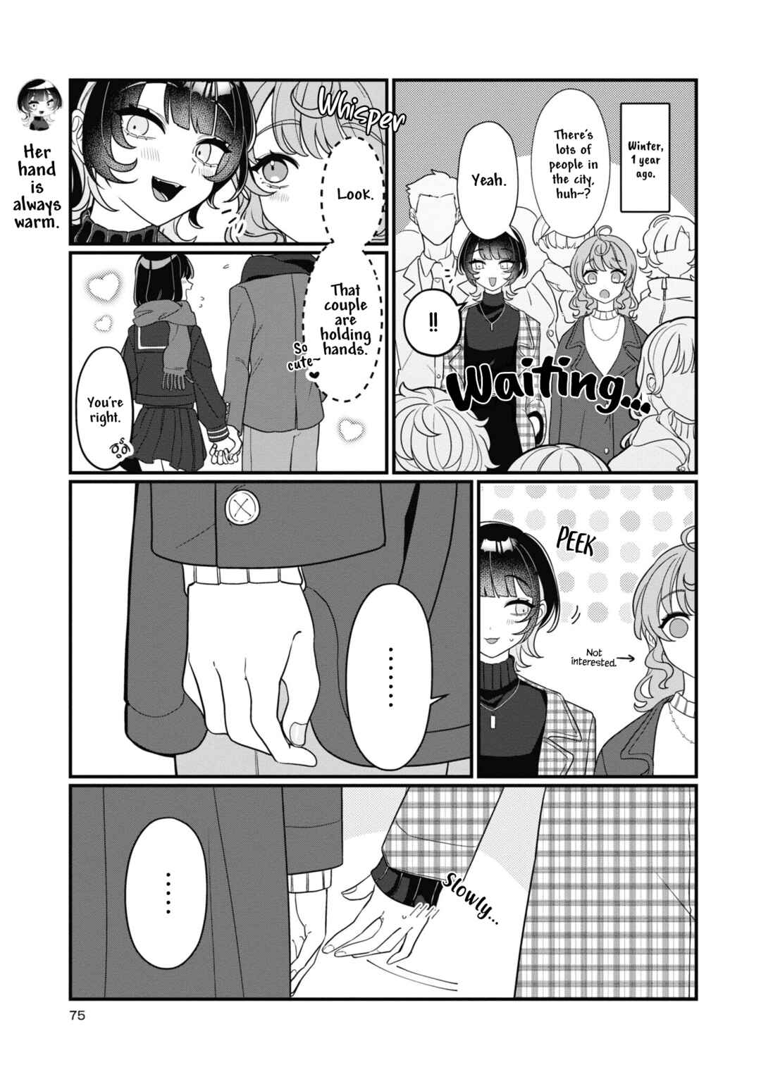 Page 5 Chapter 7 Koharu to Minato: Watashi no Partner wa Onnanoko