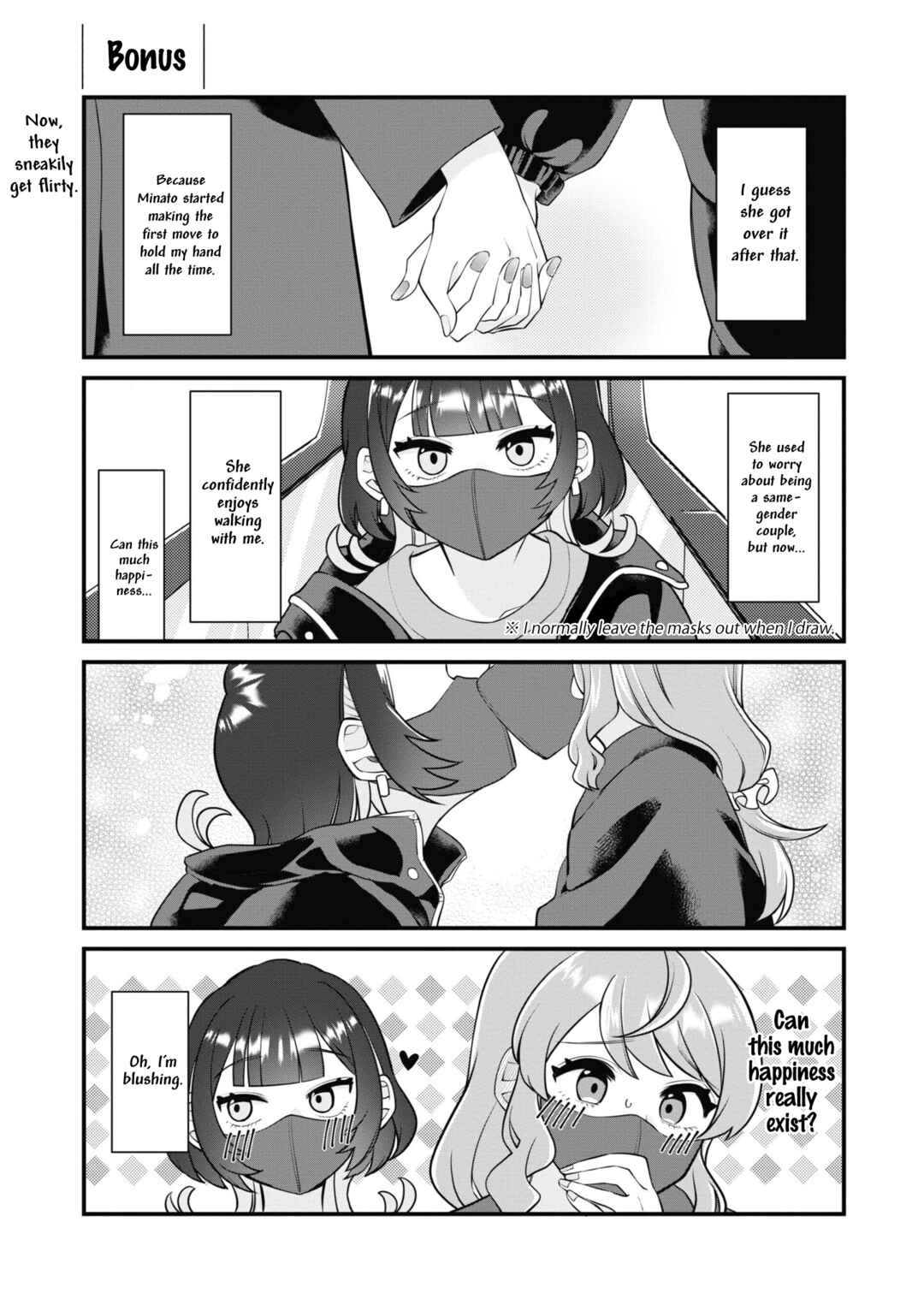 Page 9 Chapter 7 Koharu to Minato: Watashi no Partner wa Onnanoko