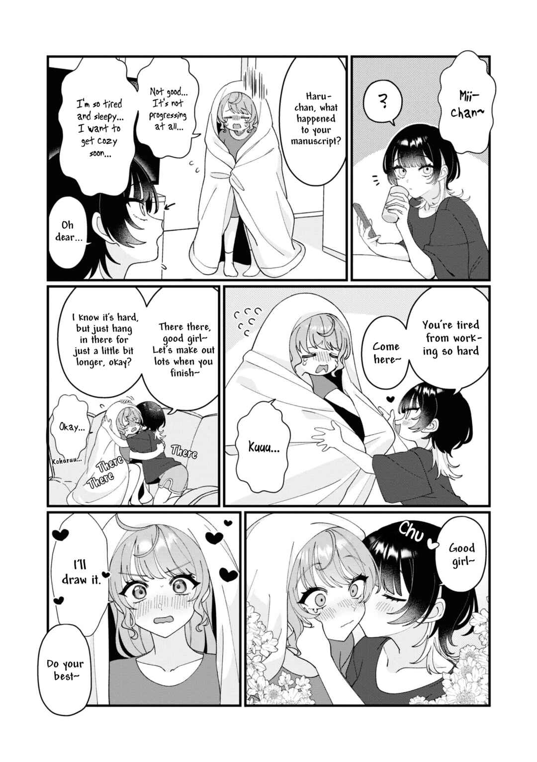 Page 3 Chapter 5.5 Koharu to Minato: Watashi no Partner wa Onnanoko