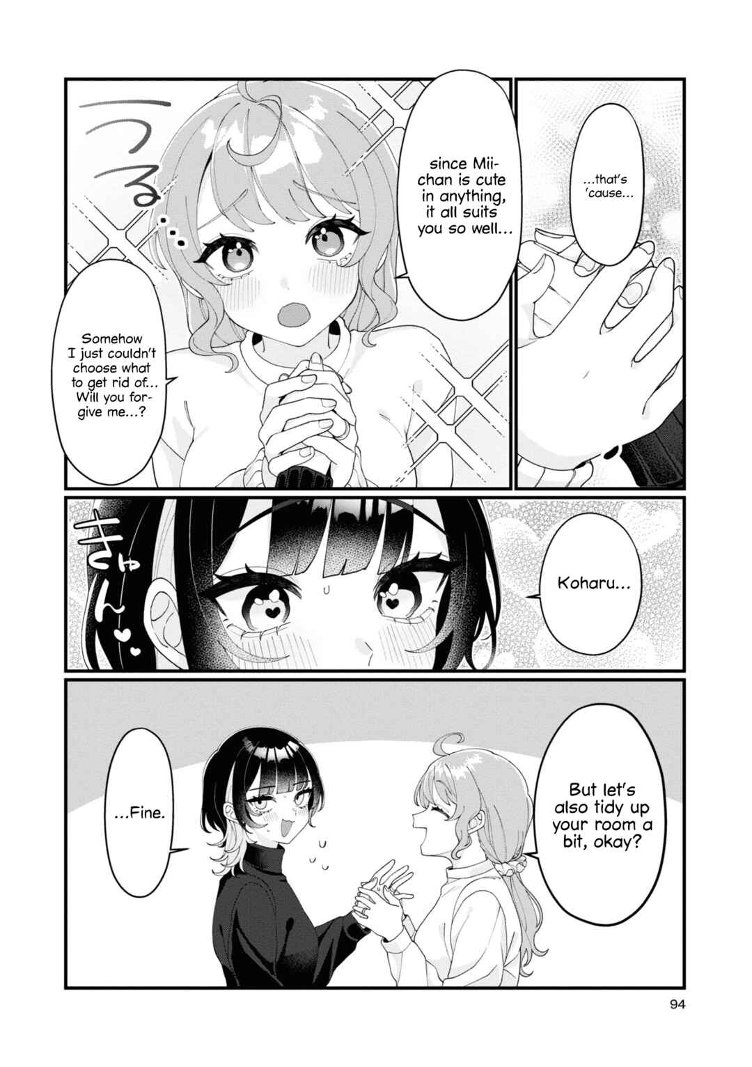 Page 4 Chapter 9 Koharu to Minato: Watashi no Partner wa Onnanoko