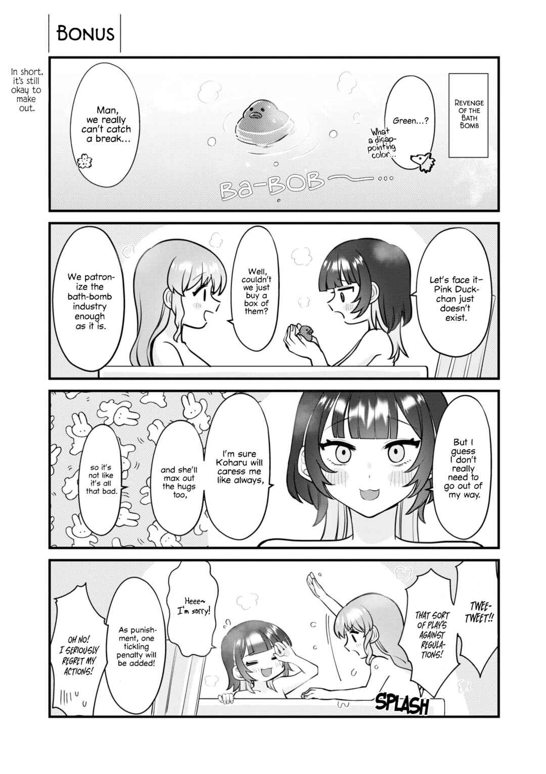 Page 9 Chapter 9 Koharu to Minato: Watashi no Partner wa Onnanoko