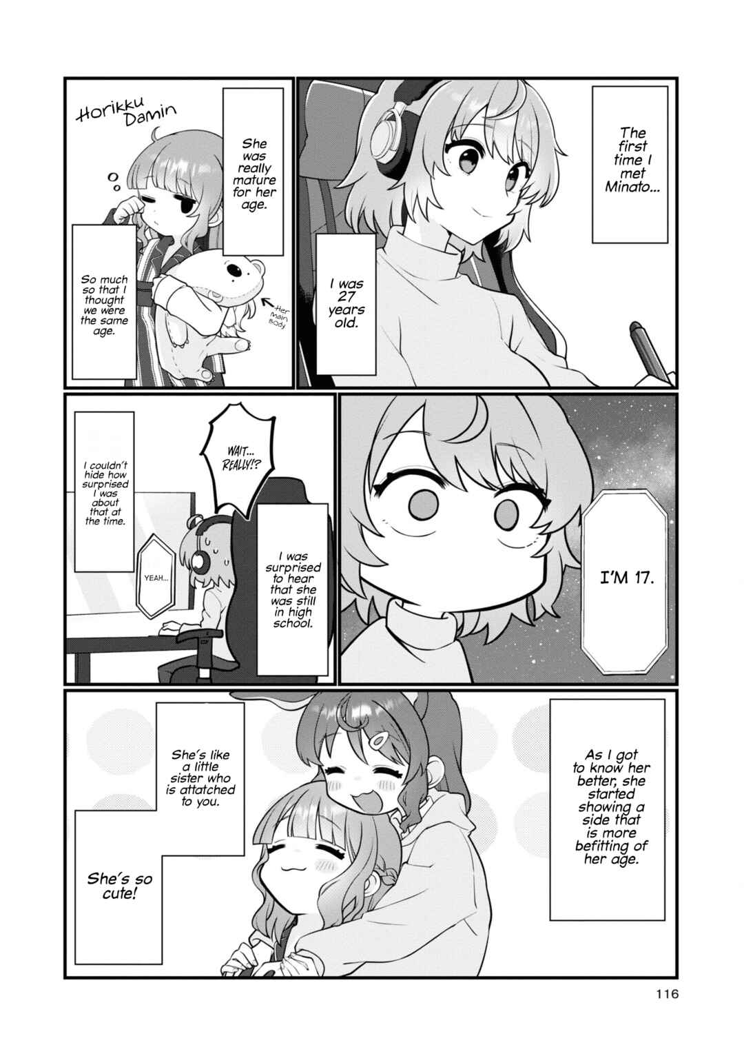 Page 16 Chapter 10 Koharu to Minato: Watashi no Partner wa Onnanoko
