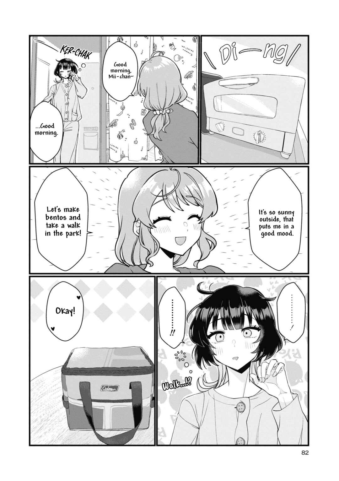 Page 2 Chapter 8 Koharu to Minato: Watashi no Partner wa Onnanoko