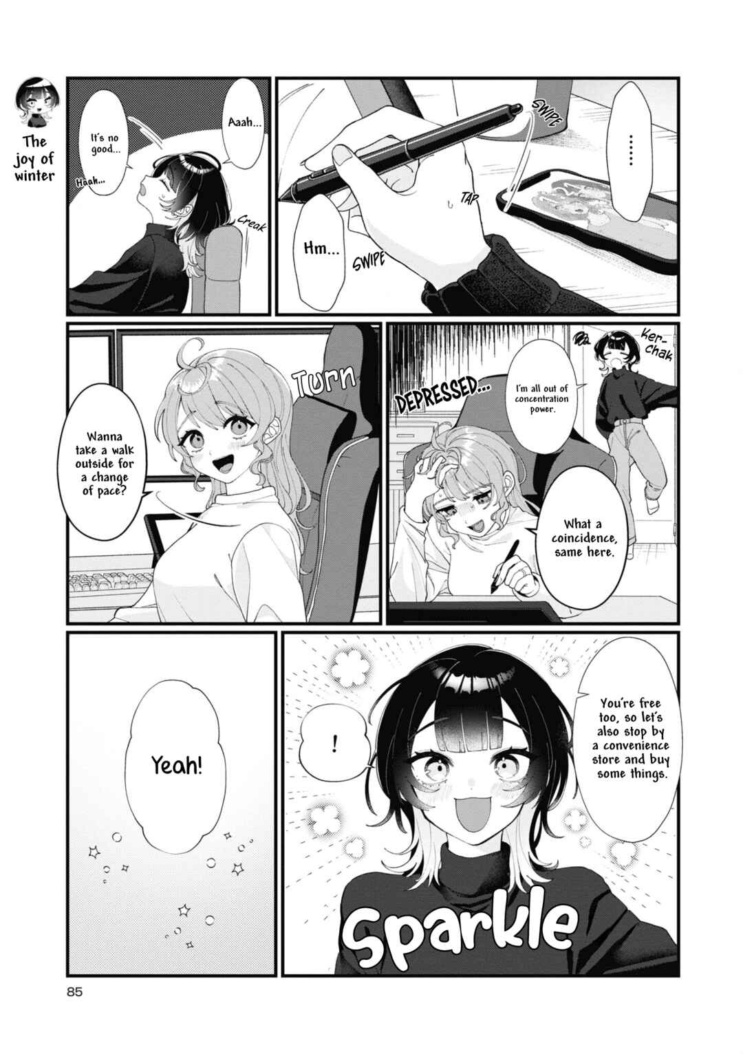 Page 5 Chapter 8 Koharu to Minato: Watashi no Partner wa Onnanoko