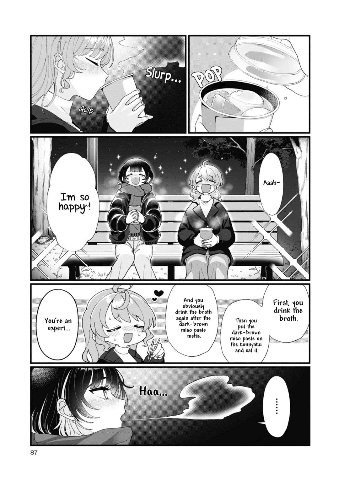Page 7 Chapter 8 Koharu to Minato: Watashi no Partner wa Onnanoko