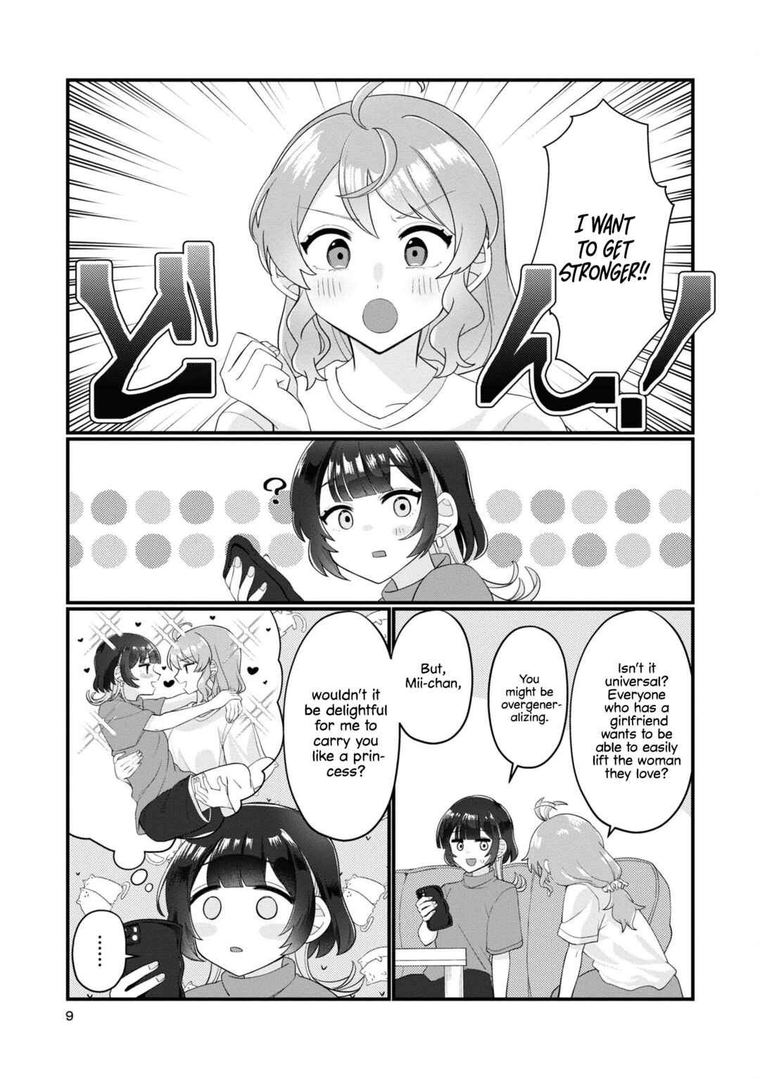 Page 6 Chapter 11 Koharu to Minato: Watashi no Partner wa Onnanoko