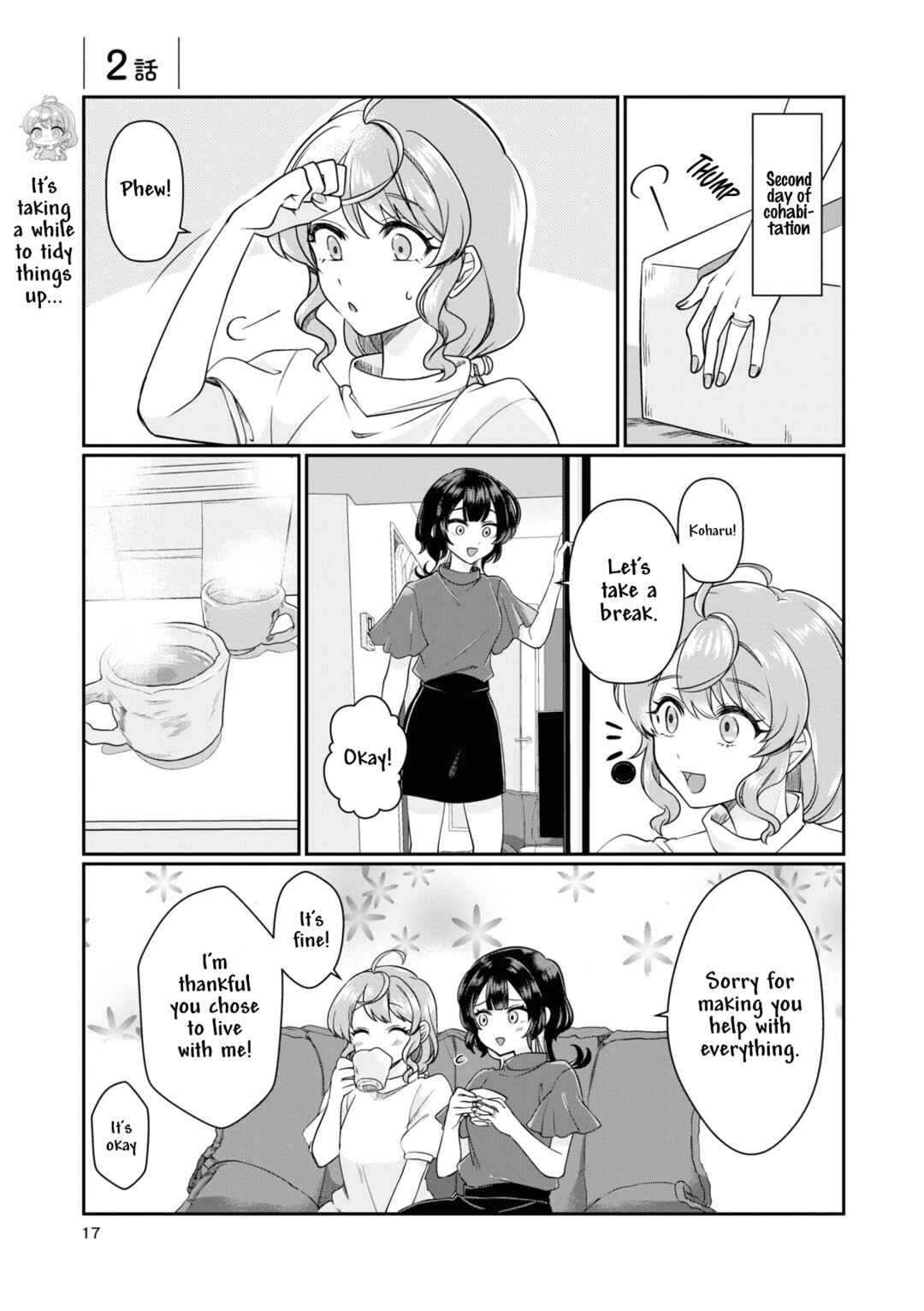 Page 1 Chapter 2 Koharu to Minato: Watashi no Partner wa Onnanoko
