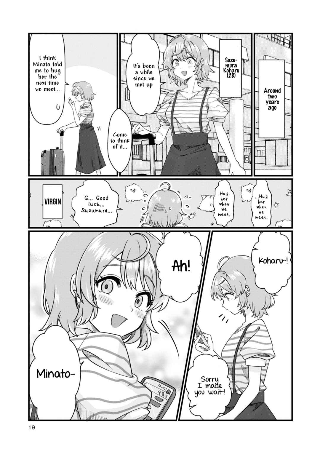 Page 3 Chapter 2 Koharu to Minato: Watashi no Partner wa Onnanoko