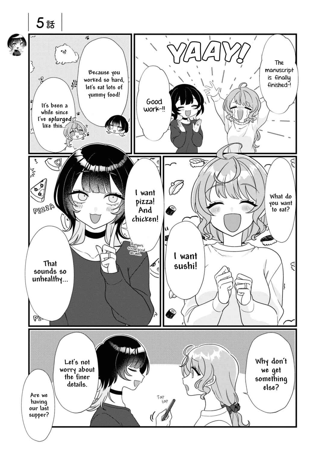 Page 1 Chapter 5 Koharu to Minato: Watashi no Partner wa Onnanoko