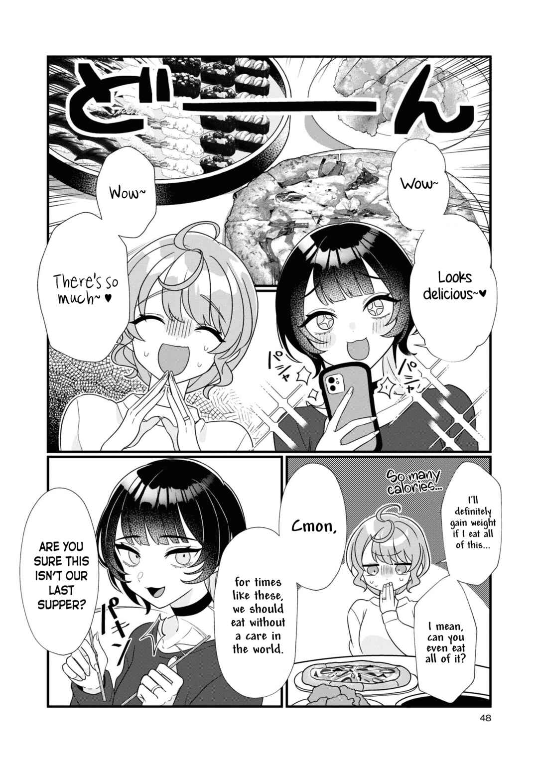 Page 2 Chapter 5 Koharu to Minato: Watashi no Partner wa Onnanoko