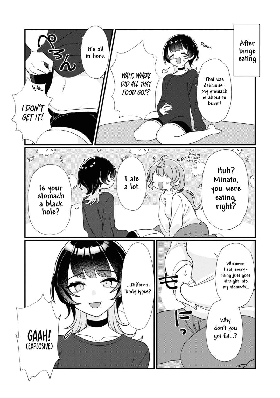 Page 3 Chapter 5 Koharu to Minato: Watashi no Partner wa Onnanoko