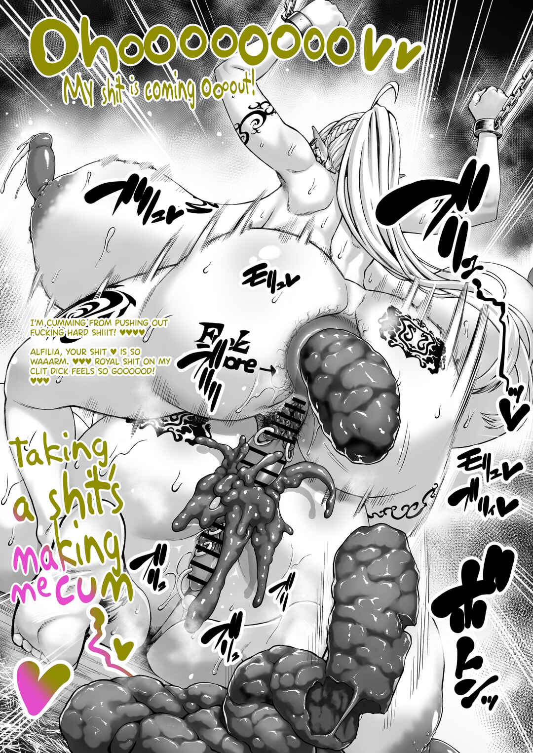Page 11 Chapter Unknown_4008 Onnakishi Vilhelmina 170-nen go, Kachiku Koya de Tairyou Dappun