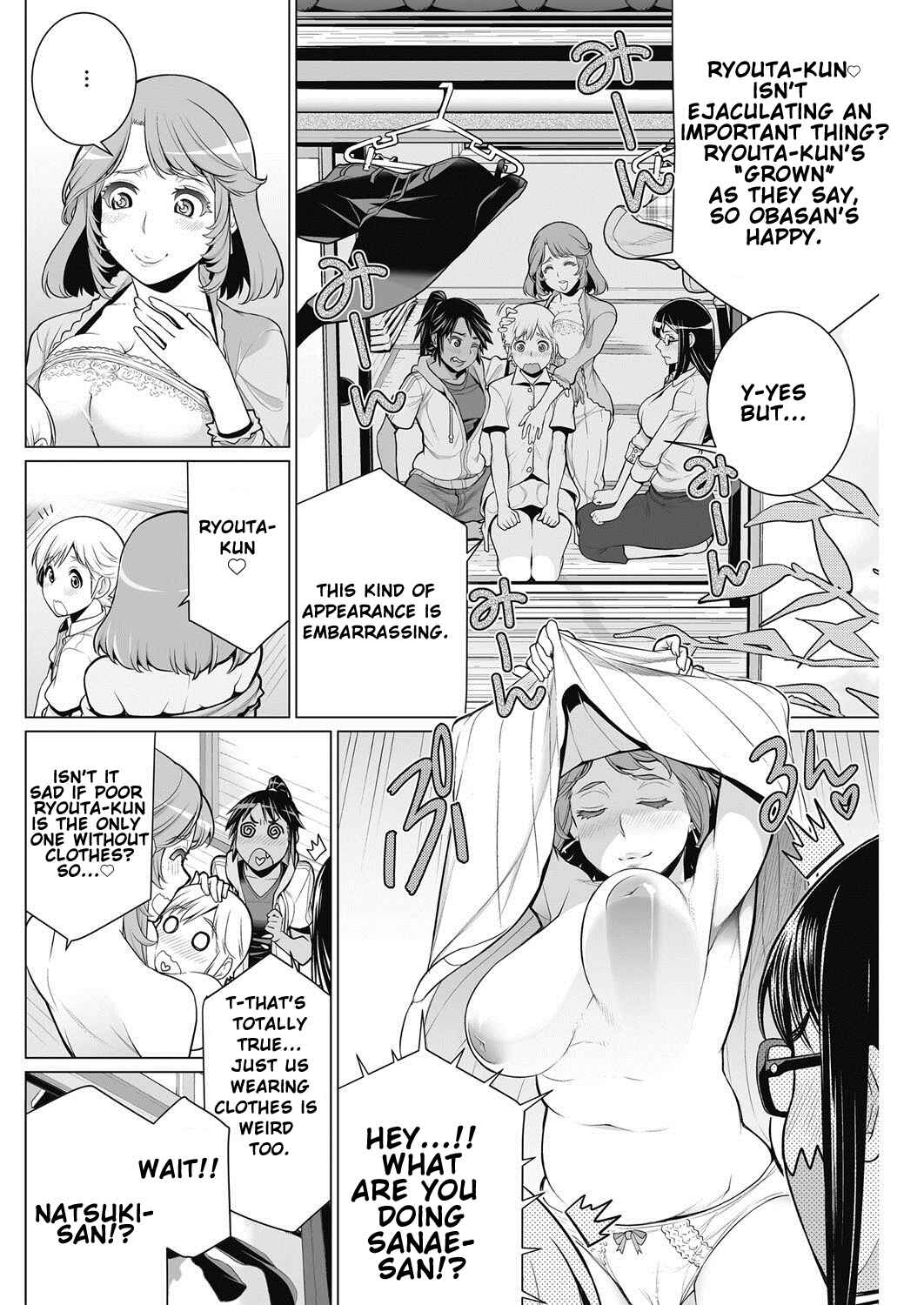 Page 10 Chapter Unknown_05b7 DokiDoki Neighborhood Association