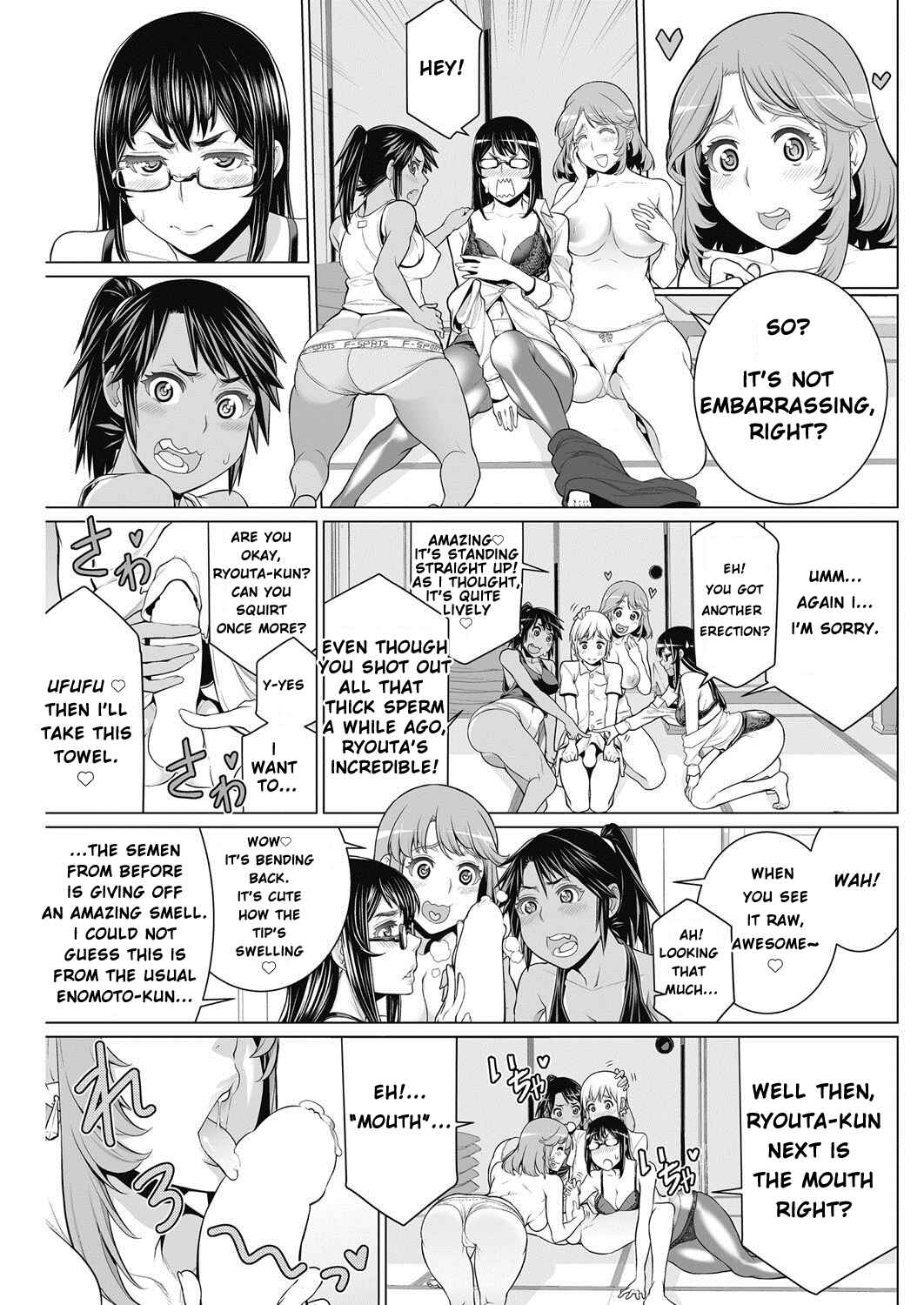 Page 11 Chapter Unknown_05b7 DokiDoki Neighborhood Association