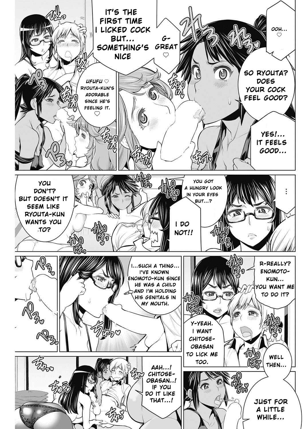 Page 13 Chapter Unknown_05b7 DokiDoki Neighborhood Association