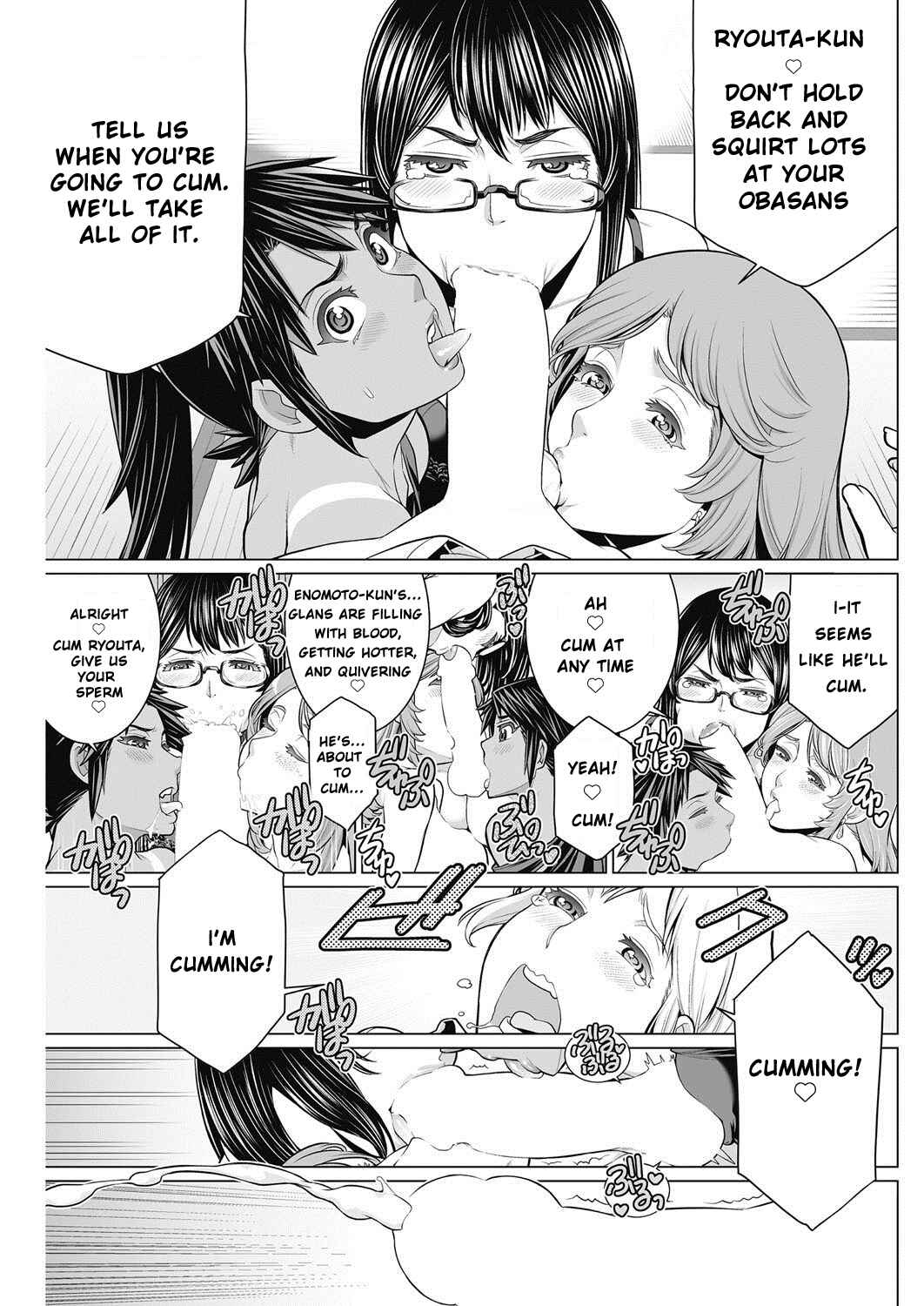 Page 15 Chapter Unknown_05b7 DokiDoki Neighborhood Association