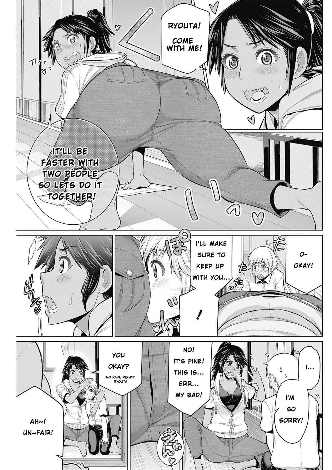 Page 5 Chapter Unknown_05b7 DokiDoki Neighborhood Association