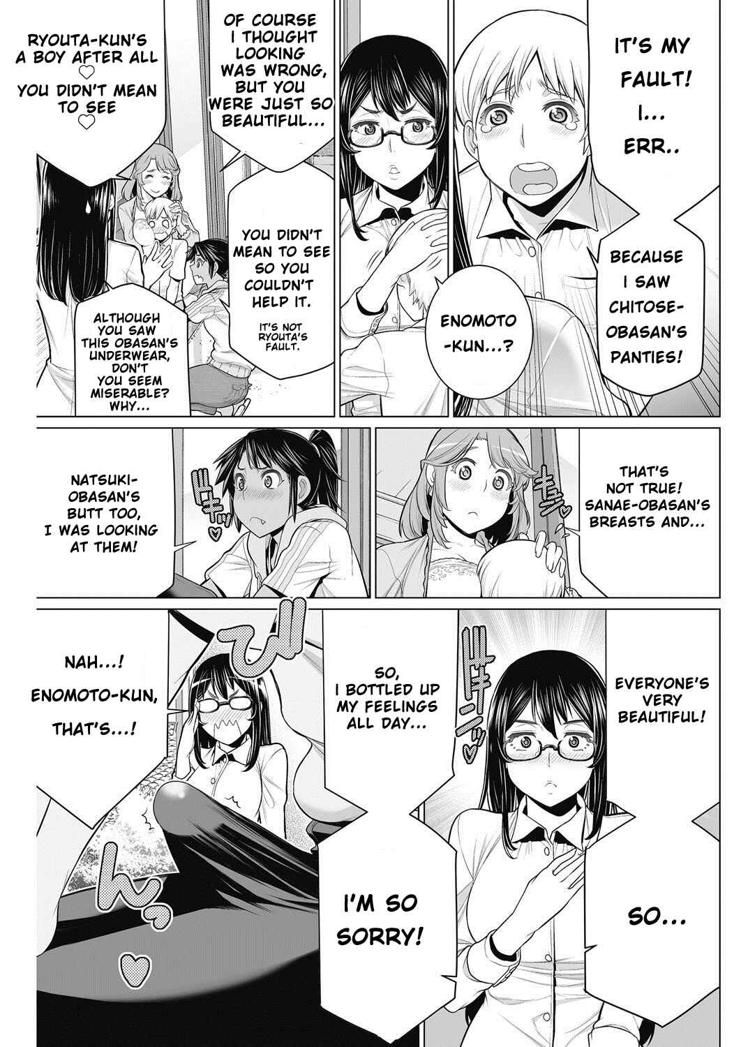 Page 7 Chapter Unknown_05b7 DokiDoki Neighborhood Association