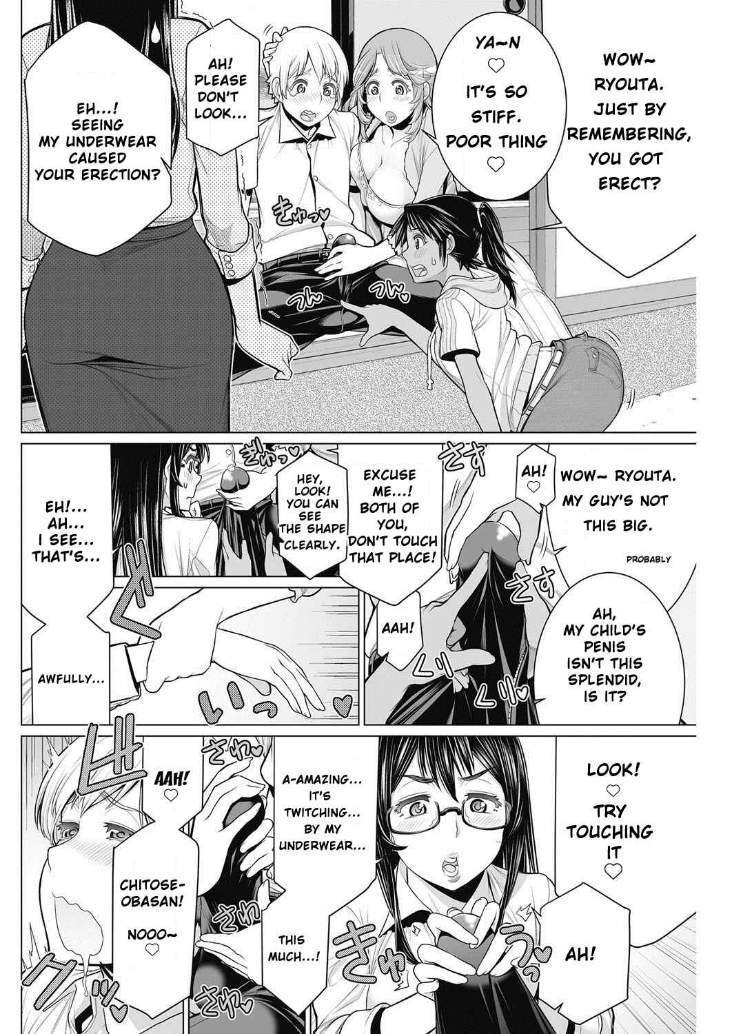 Page 8 Chapter Unknown_05b7 DokiDoki Neighborhood Association