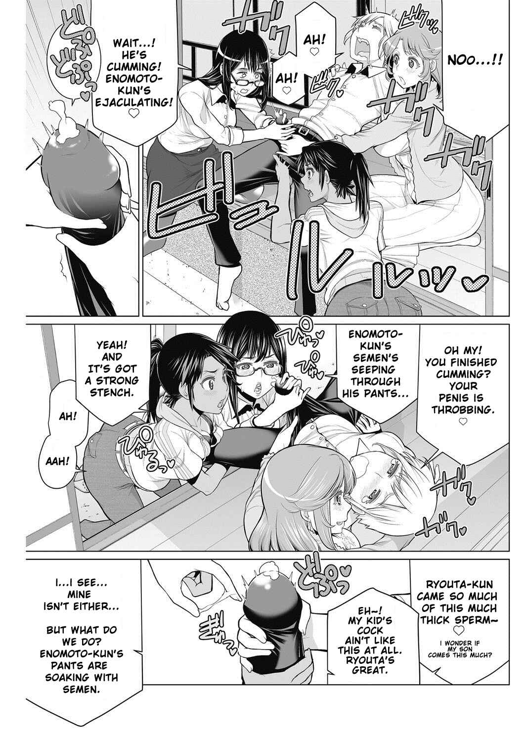 Page 9 Chapter Unknown_05b7 DokiDoki Neighborhood Association