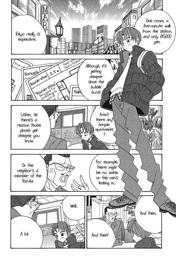 Page 3 Chapter Unknown_5a4f A Brooding, Gloomy Property