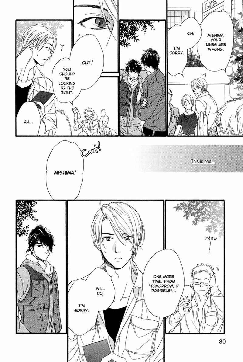 Page 13 Chapter 3 Bukiyouna Lion