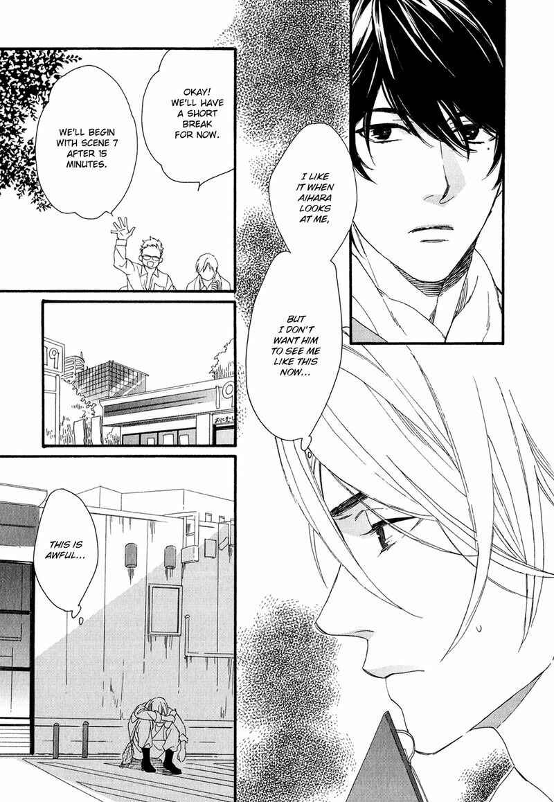 Page 14 Chapter 3 Bukiyouna Lion