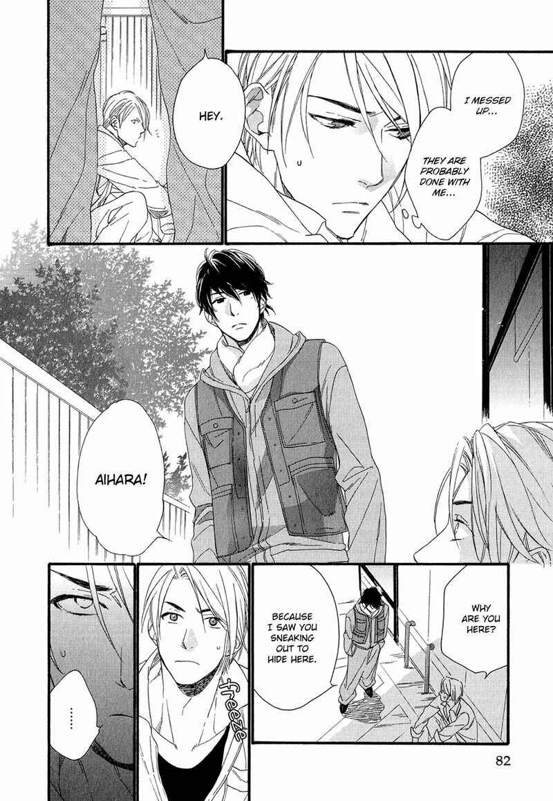 Page 15 Chapter 3 Bukiyouna Lion